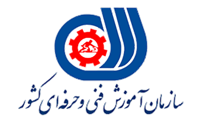 سازمان فنی حرفه ای کشور